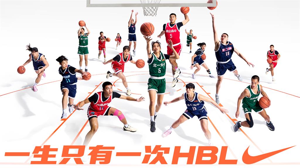 他们的对手
