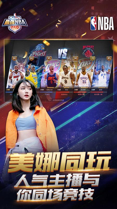 合和冷静的