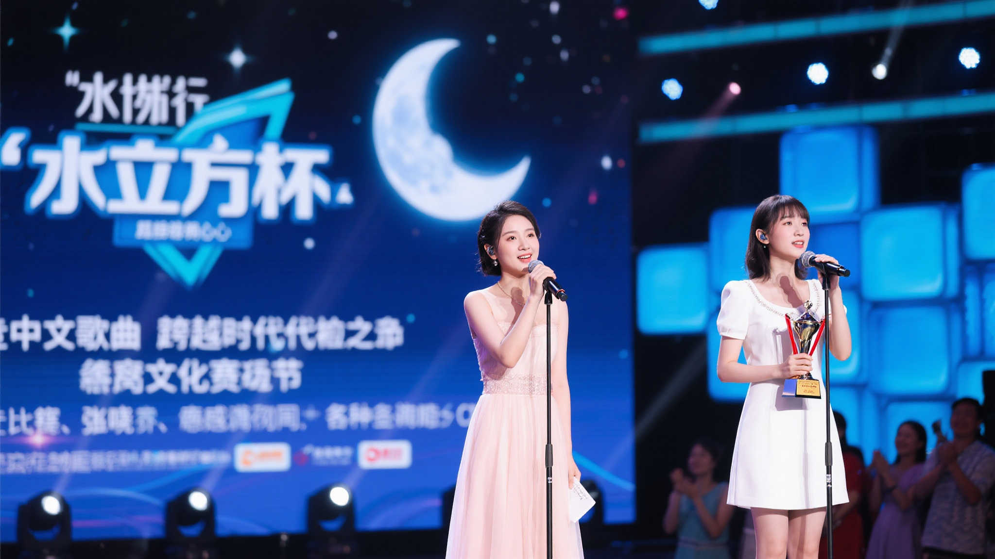 敬的教练
