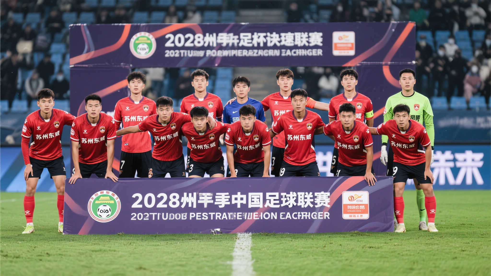 城的未来更 城的未来更